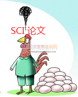 SCI论文上线就是评职称么