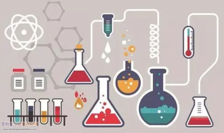 基于高考背景下理综化学实验试题分析