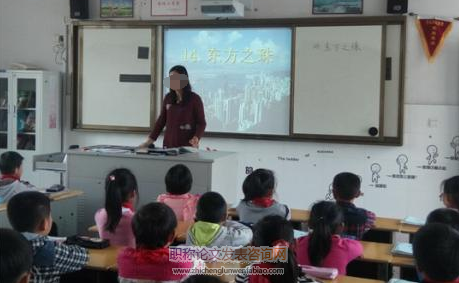 乡村小学语文乡土文化教育现状及优化策略