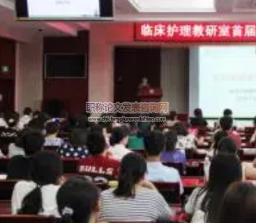 案例微课教学模式在临床医学专业中的应用研究