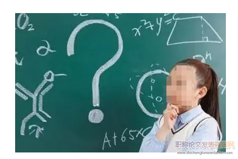 数形结合思想在初中数学教学中的渗透策略研究