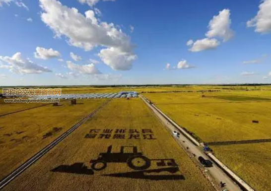 高水平农业院校建设世界一流学科的三个维度