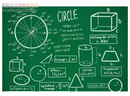 现代教育技术与高中数学教学有机融合的策略探究